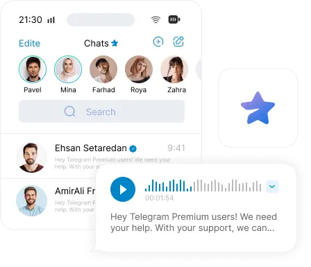 خرید تلگرام پرمیوم
